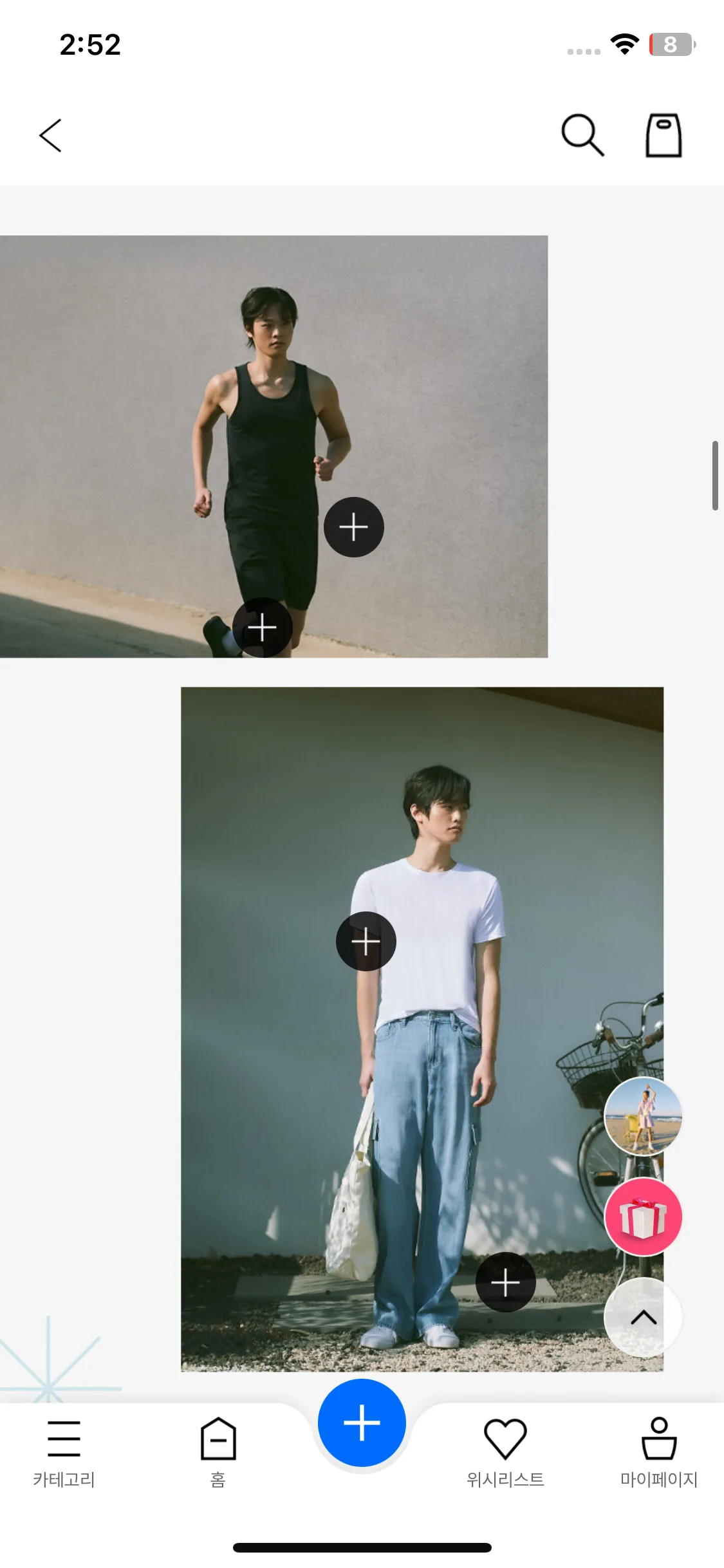 Test Image 16